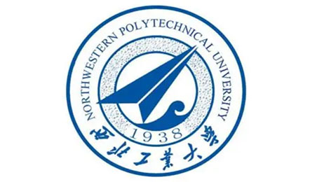 西北工業(yè)大學(xué)