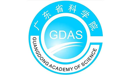 廣東省科學(xué)院