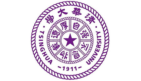 清華大學(xué)