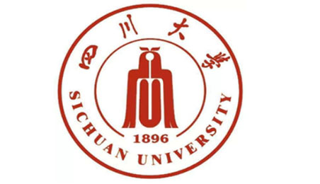 四川大學(xué)