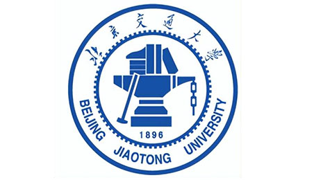 北京交通大學(xué)