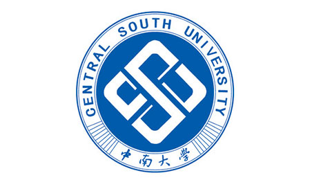 中南大學(xué)