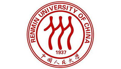 中國人民大學(xué)