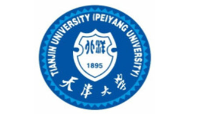 天津大學(xué)